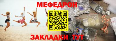 СК Донской