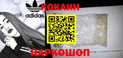 мет Дубна
