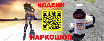 мет Дубна