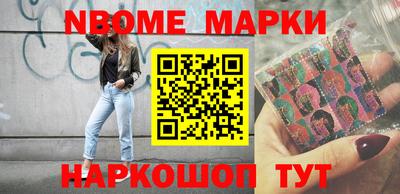 СК Донской