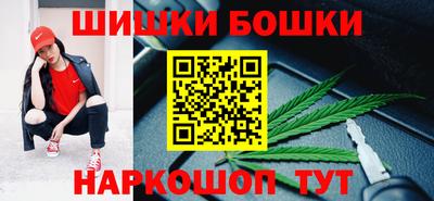мет Дубна