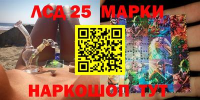 СК Донской