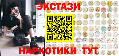 СК Донской