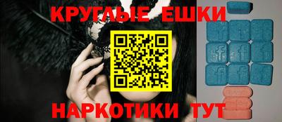 мет Дубна