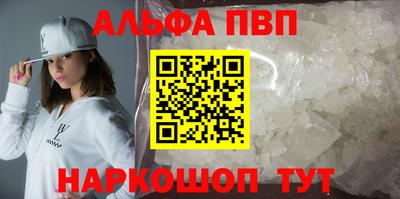 СК Донской