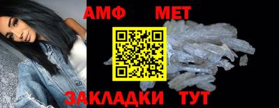 СК Донской