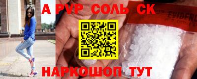 мет Дубна